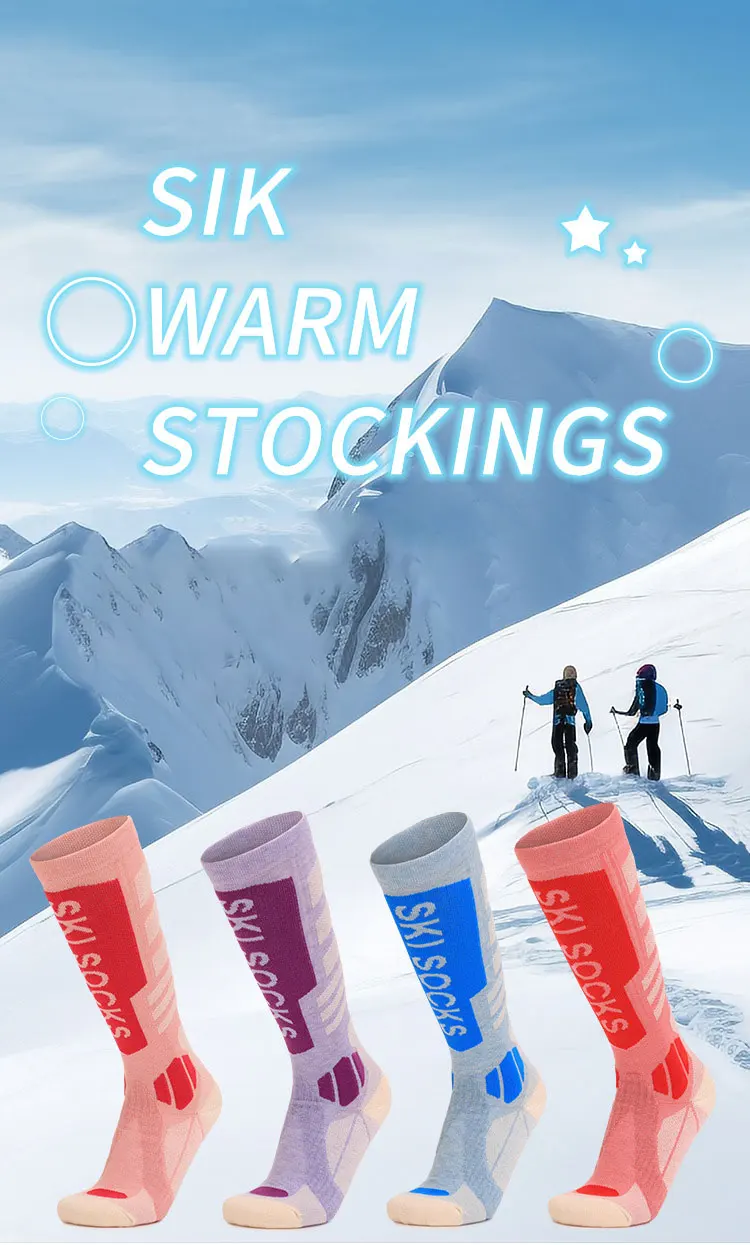 

Новые хлопковые зимние мужские и женские теплые лыжные носки из мериносовой шерсти, более толстые спортивные носки для сноуборда и футбола, высокоэластичные термоноски, подарки