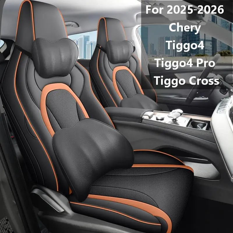 Full Coverage Faux Leather 5‑Seat Car Seat Covers for 2025‑2026 Chery Tiggo4 Tiggo4 Pro Tiggo Cross Auto Interior Protector