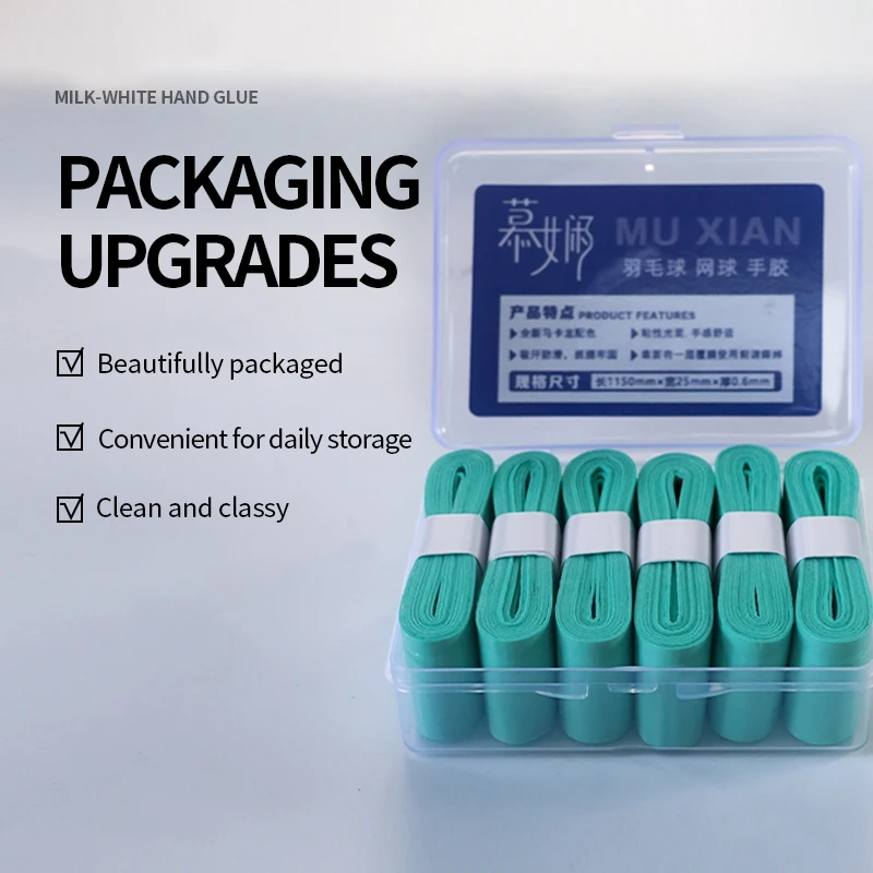 

W липкая накладка для ракетки для пляжного тенниса Padle Pickleball теннисная ракетка для бадминтона серии PRO, 6 шт.