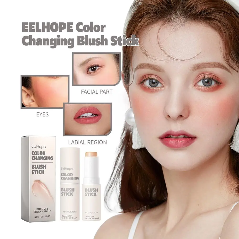 Color Changing Blush Stick Cream Blusher Stick Temperature Changing Powder Blusher Stick For Lip Cheek Eye Makeup Cosmetics K3Q6