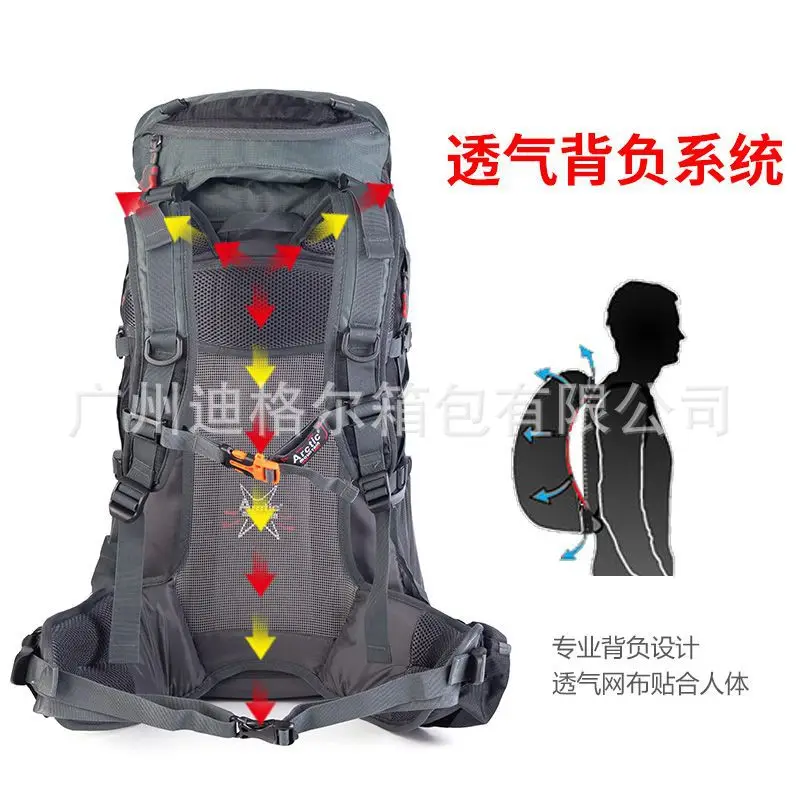 Professional Hiking Bag Outdoor Hiking Hiking Large Capacity Camping Large Capacity Multifunctional Travel