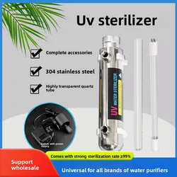 Stainless Steel UV Water Sterilizer Ultraviolet Tube Lamp Direct Drink Water Disinfection Filter Aquarium Fish Tank Purifier