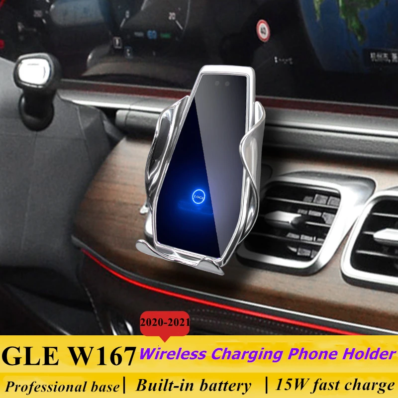 

Dedicate for Mercedes Benz GLE W167 2020-2021 Car Phone Holder 15W Qi Wireless Charger for iPhone Xiaomi Samsung Huawei