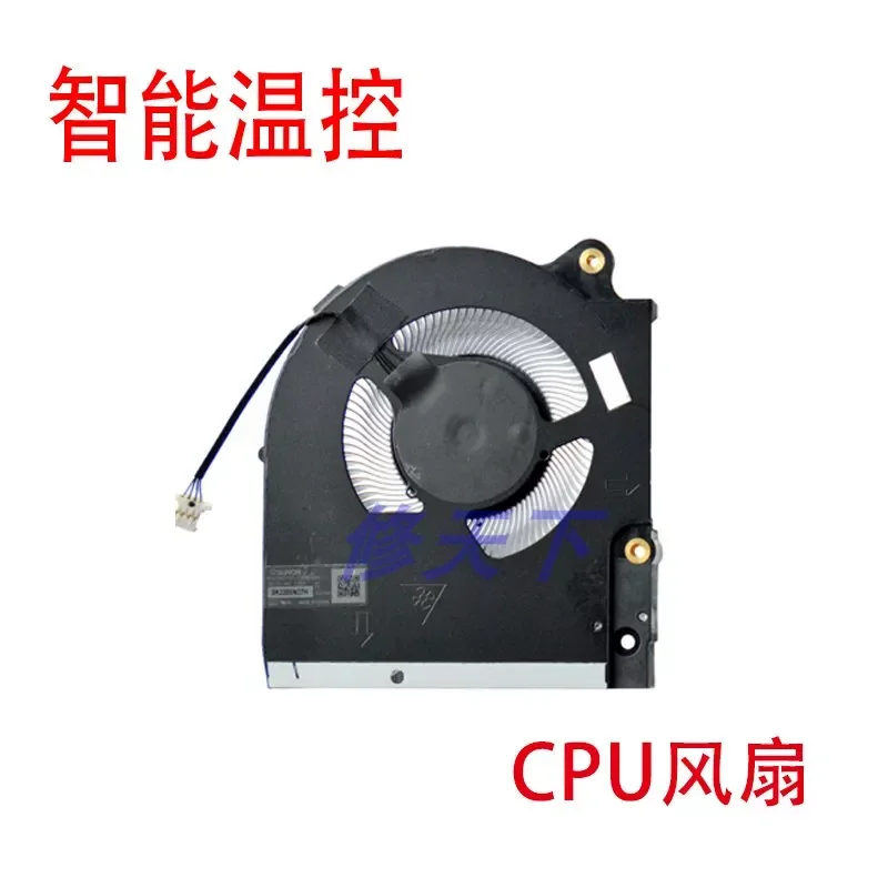 New Original Cooling Fan for Dell Alienware M15 R5 M15 R6 2021 Laptop CPU GPU Cooler Replacement Part