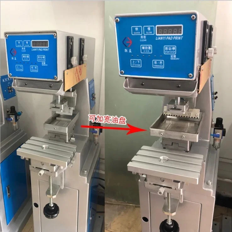 Mini Machine d'Impression Multifonctionnelle pour 4 Documents, Tampon Prquinze