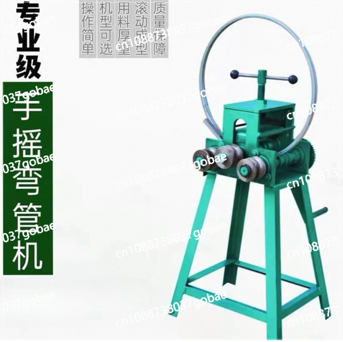 Pipe Bender Arc Bending Tool Stainless Steel Round Tube Square Tube Rolling Arc Manual Arc Bending Machine
