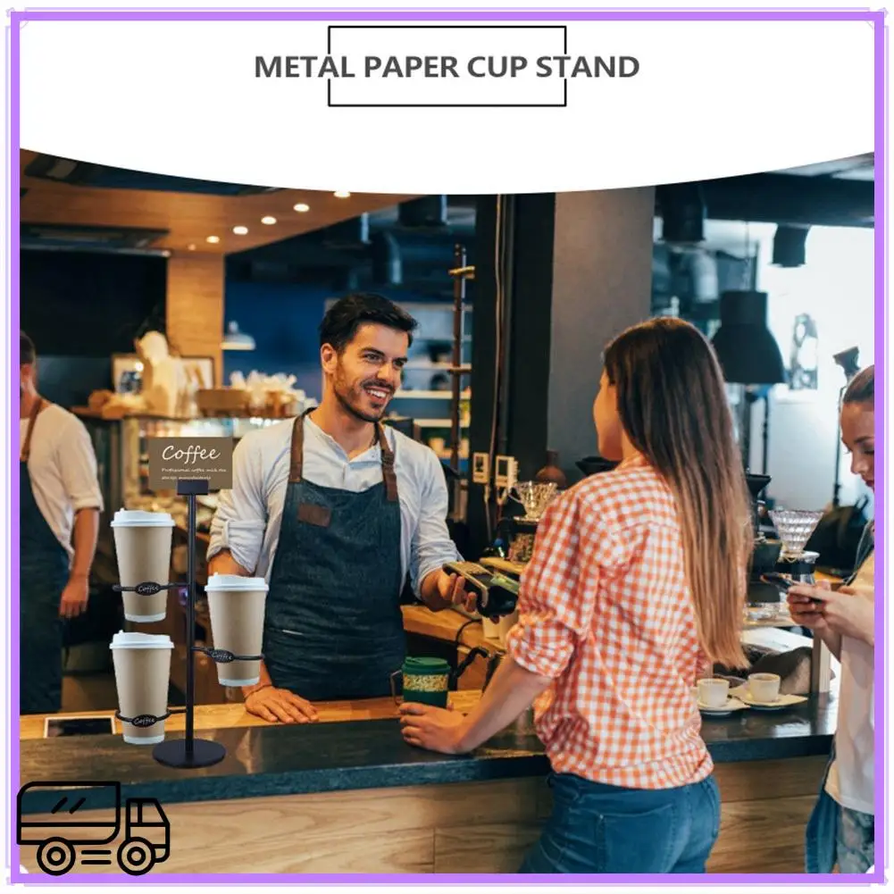 

Высококачественная железная стойка для бумажных стаканчиков, полезная стойка для демонстрации кофейных чашек, контейнер для хранения бумажных стаканчиков для чая с молоком, кофейни