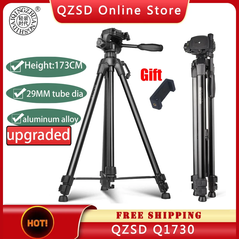 

QZSD Q1730 Professional Photographic Tripod Kit Portable Aluminium Monopod Stand with Rotary Handle Head For Travel DSLR Camera