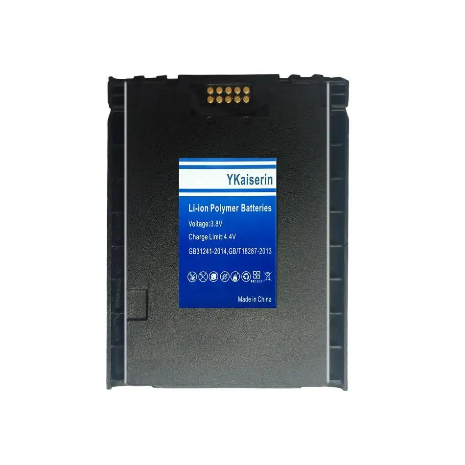 Fast Shipping For Point Mobile PM86 86-Btsc 4600mAh High Quality Mobile Data Terminal Battery