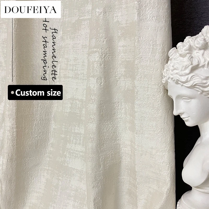 Custom Size Beige Milk Tea Velvet Cloth French Romantic Elegant Blackout Curtains for Living Room Bedroom Dining White Tulle
