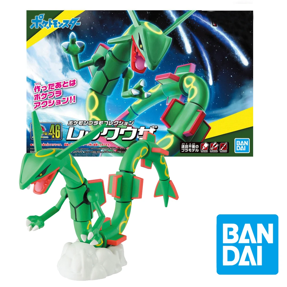 

Bandai Pokemon Series 46 Rayquaza Anime Figure Collectible Assembled Models Toys Gifts Original Spot