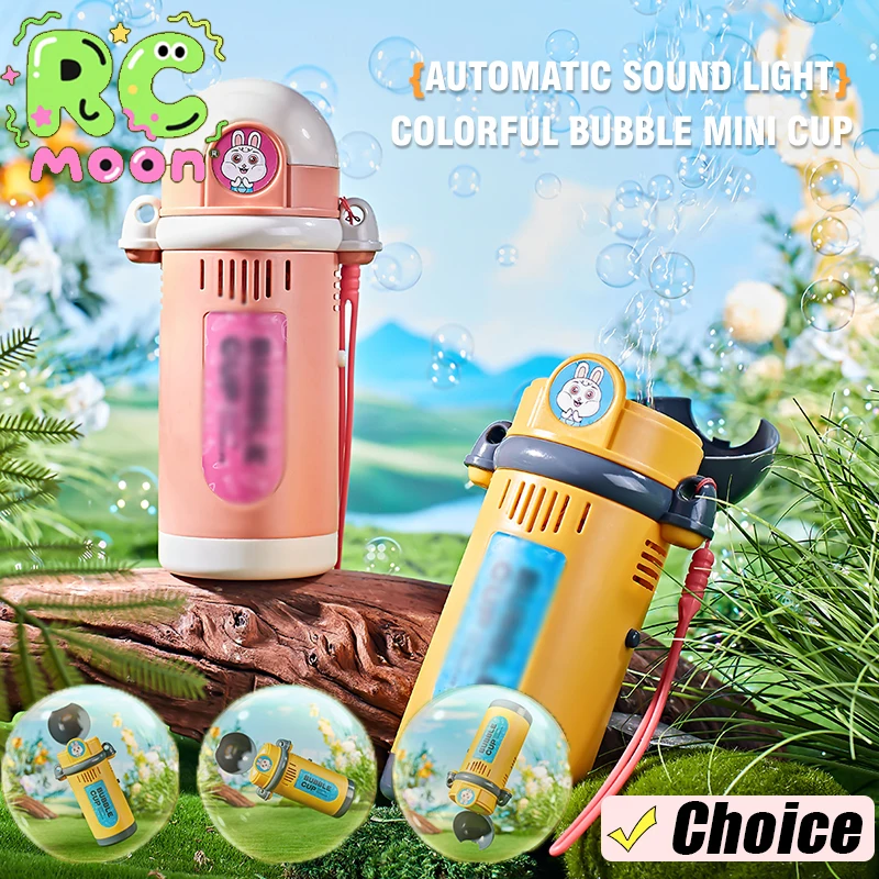 Máquina elétrica de bolhas, som automático, luz, abastecimento de água automático, garrafa de água, brinquedo, festa, jogo ao ar livre