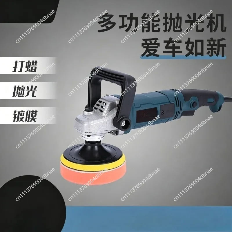 Car Polisher Buffer Machine for Auto Detailing 4S Shop Waxing Ceramic Coating Floor Marble Tile Surface Polisher