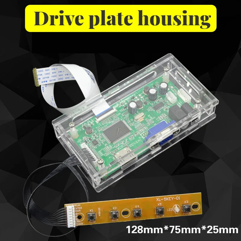 Transparent Acrylic Protective Controller Board Box Case For Our M.NT68676 TV 2AV EDP Controller Driver Board Kit