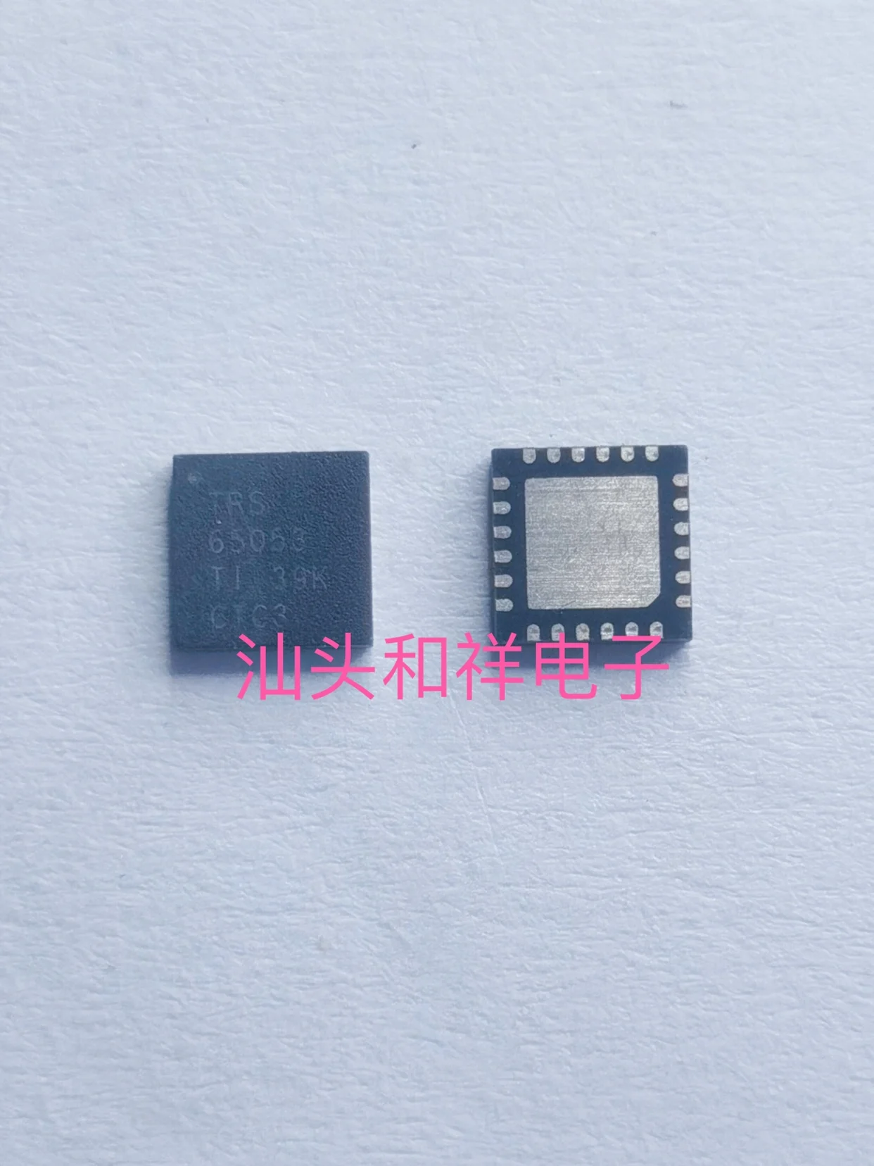 Free shipping  TPS65053RGER TPS65053 QFN24      10PCS