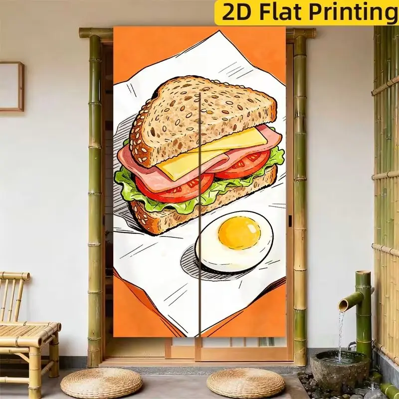 VIKAMA Hot Pot Half Door Curtain, Chinese Copper Pot Noren Curtain, Kitchen Privacy Screen Room Divider Restaurant Home Decor