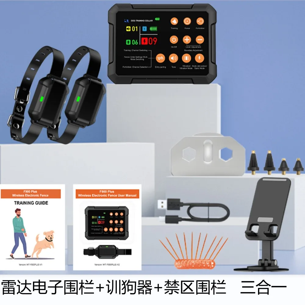 High Precision Portable Waterproof Pet Radar Electronic Fence Wireless Dog Training Restricted Area System