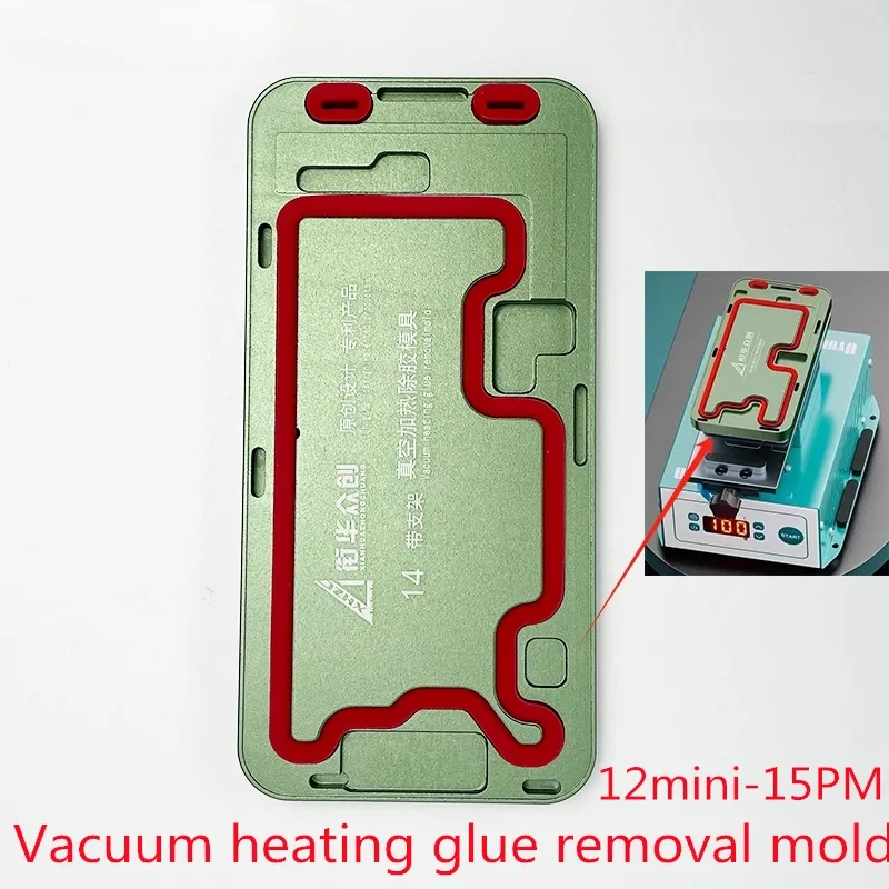 XHZC LCD Screen Frame Vacuum Heating Glue Removal Mold For iPhone 12 Mini 13 Pro Max 14 15 Plus Display Repair Refurbishing Tool