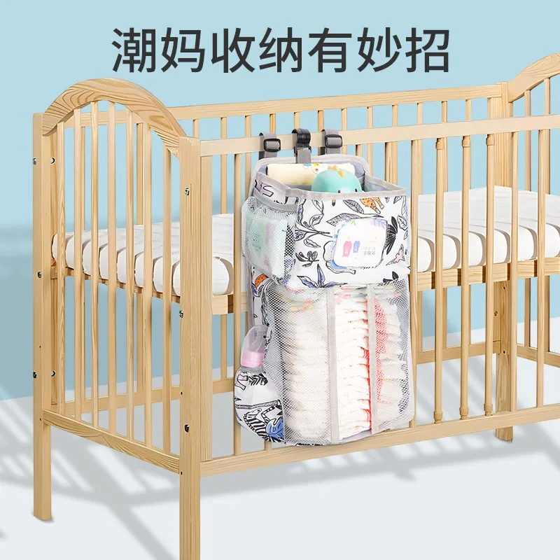 New Hanging Diaper Caddy Organizer Baby Newborn Bed Storage Organizer Crib Hanging Storage Bag Toy Organizer Baby Bedding Diaper