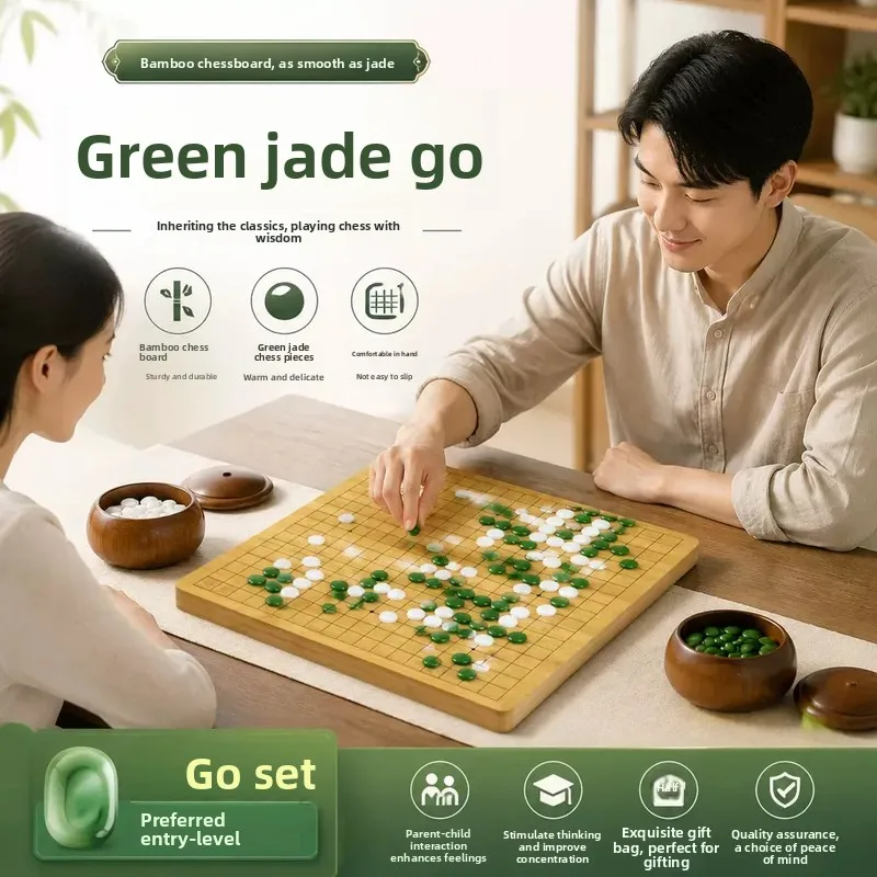 for-liang-shuai-green-and-white-jade-go-set-gobang-game-standard-children-beginners-elementary-school-mushroom-jar