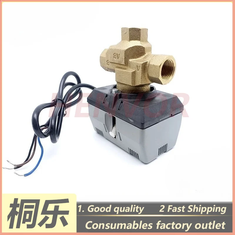 32 45 48 53CDN Electric Cleaning Valve for CTP Plate Processor Spare Parts Protective Glue Cleaning Valve