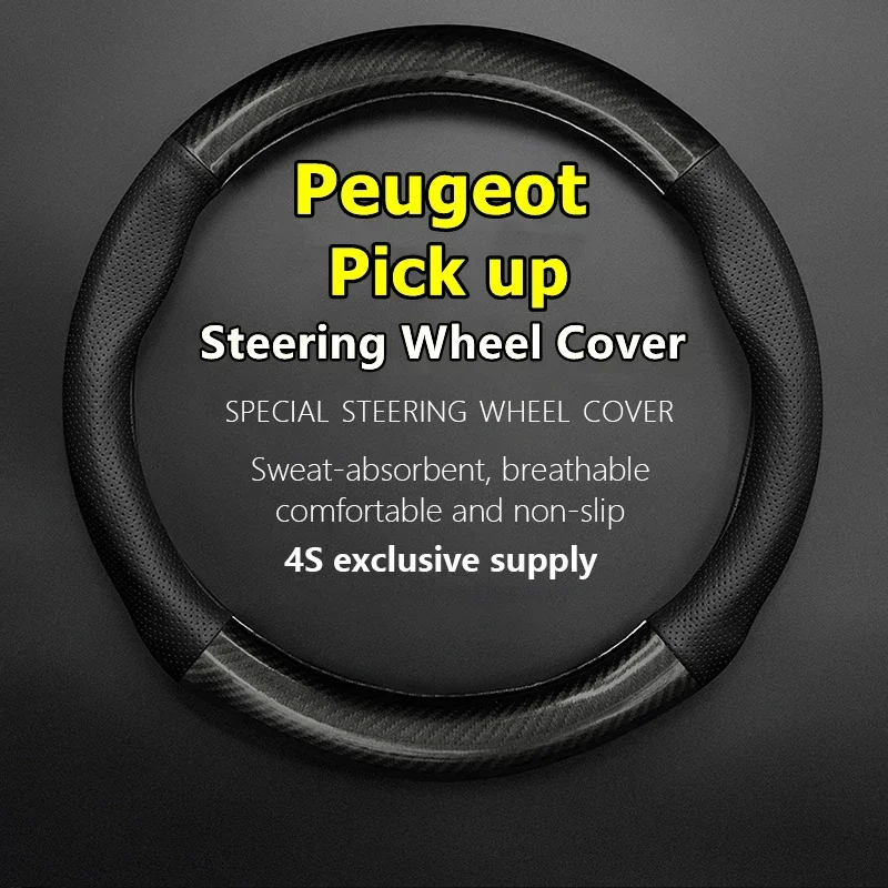 No Smell Thin For Peugeot Pick Up Pickup Steering Wheel Cover Leather Carbon Fiber 2015 2016 2017