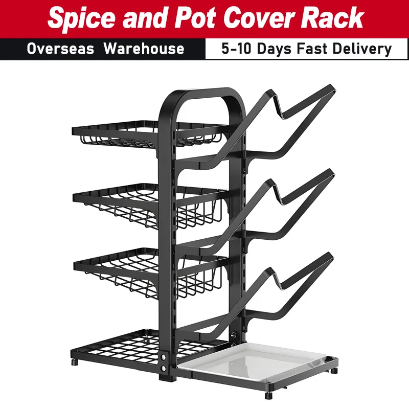 Spice and Pot Cover Rack Carbon Steel 7-Tier Pantry Plates Spice Rack for Cabinet Adjustable Height Multi-Tier Pot Lid Organizer