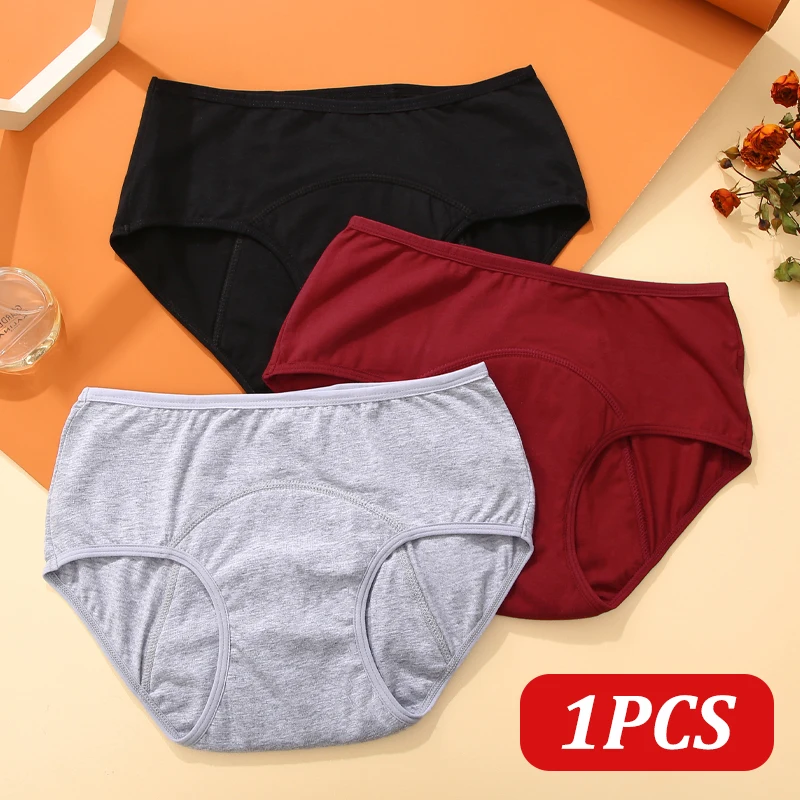 

Женские бесшовные хлопковые герметичные трусики, мягкое дышащее нижнее белье для менструального периода, однотонное физиологическое нижнее белье