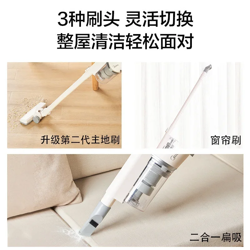 Midea vacuum cleaner household small large suction handheld push rod two-in-one carpet pet cat hair vacuum cleaner