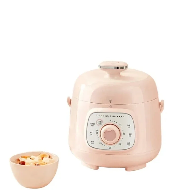 Electric pressure cooker 1.8L small capacity smart home