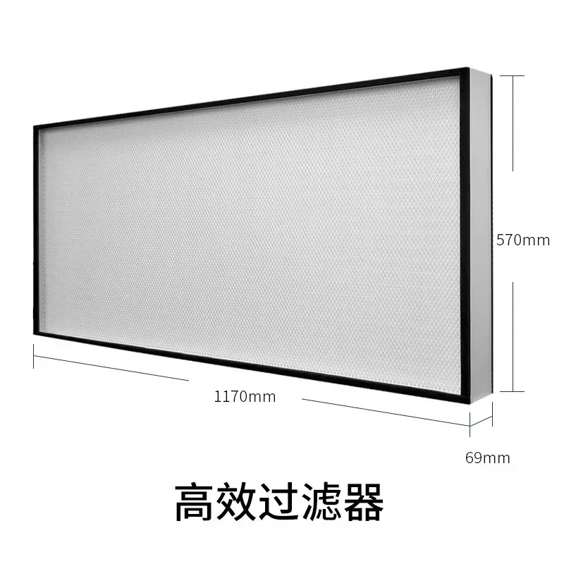 High efficiency filter factory air purifier h14 baffle filter 100 clean HEPA filter