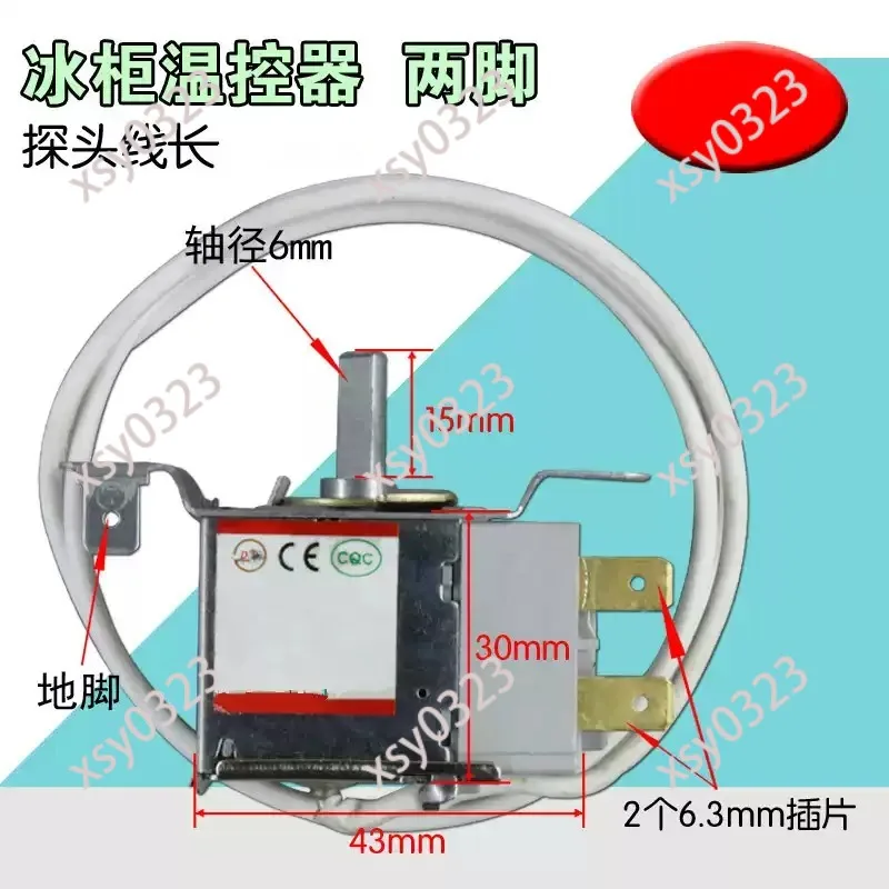 

WPF29R-103-022-EX 2 Pin Refrigerator Thermostat Freezer Temperature Control 45-70cm for Appliance Repair