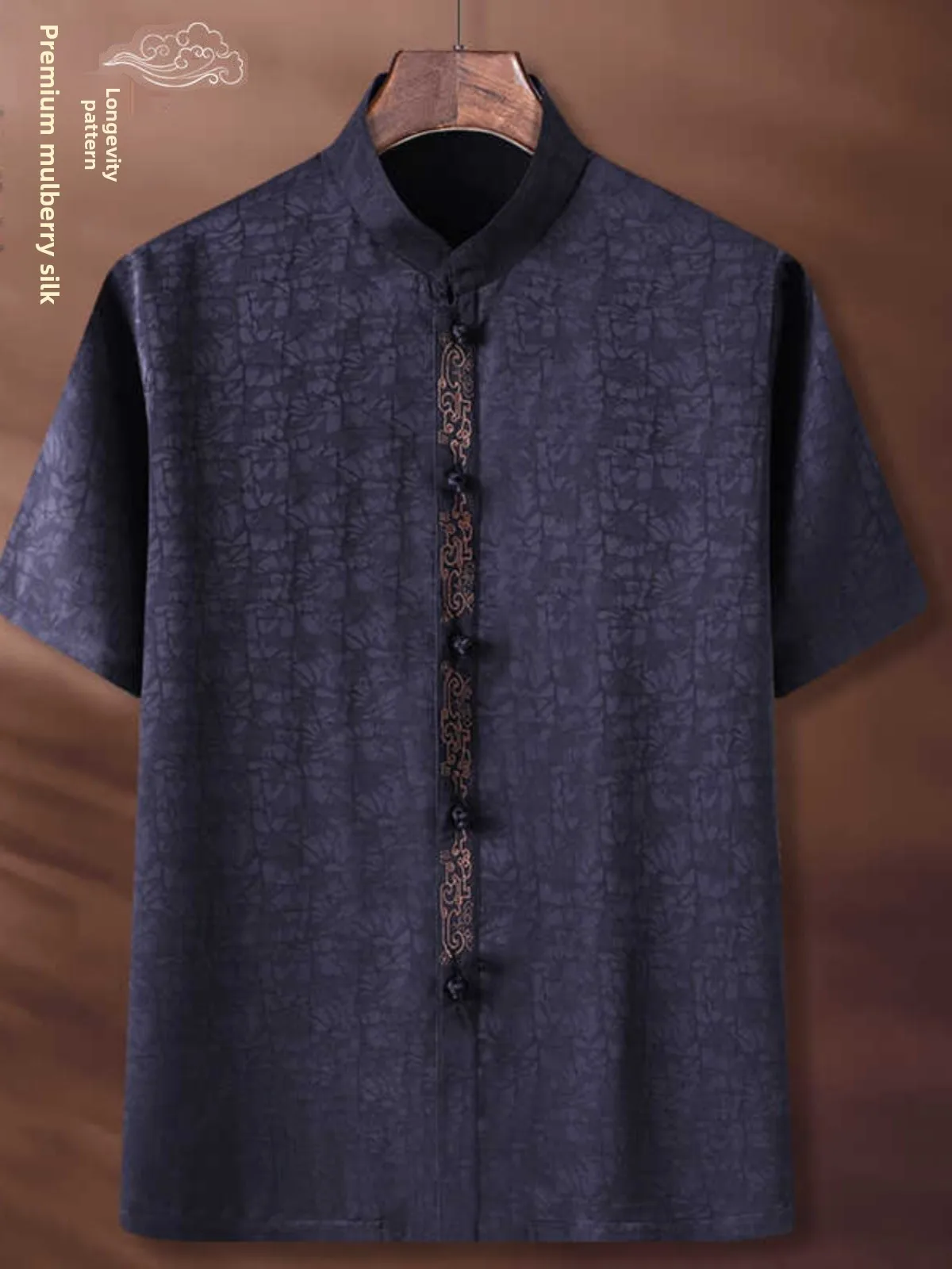 

High-End Summer Silk ort Sve irt for Dads Morning Exercise Hanfu Men's Loose Fit Faion Urban Sle Chinese ...