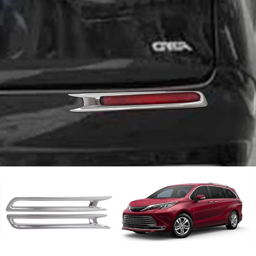 Автомобильная задняя противотуманная фотовспышка, отделка, декоративная наклейка для Toyota Sienna, серебро 2021 пробы