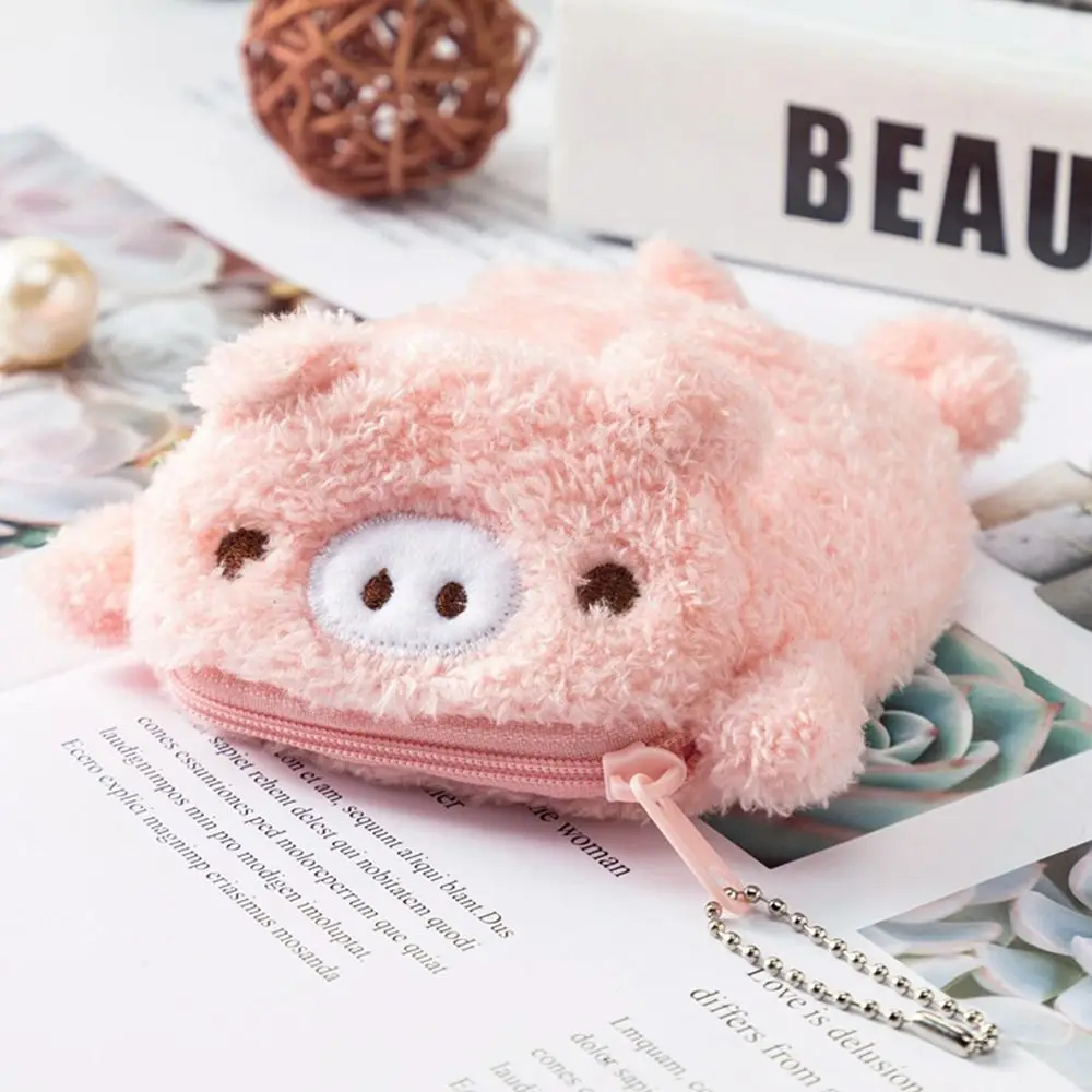 Gift Card Holder Keychain Pendant Money Bag Cartoon Strawberry Cake Coin Purse Plush Animal Bear Pig Rabbit Cat