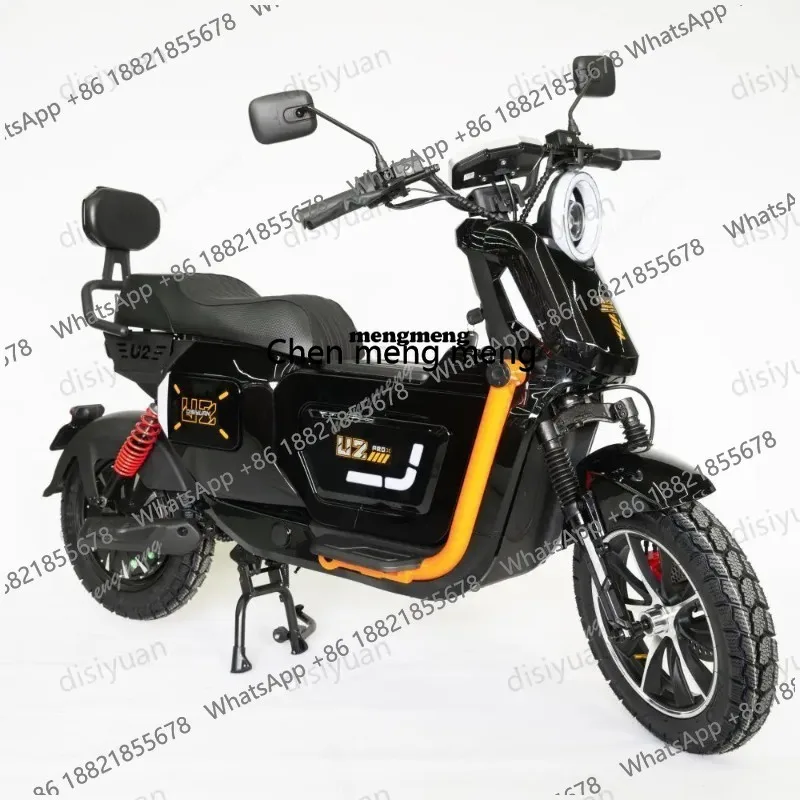 New Fashionable Style Electric Scooter Xiaoniu U2 Pro 1500W 60V Lifepo4 Battery Electric Streetbike