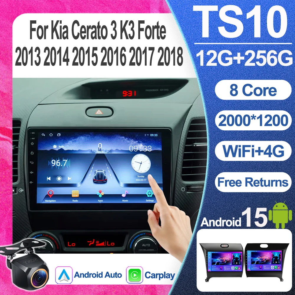 

Автомагнитола с CarPlay для Kia Cerato 3 K3 Forte 2013-2018, Android 16, GPS, Wi-Fi 5G, мультимедиа