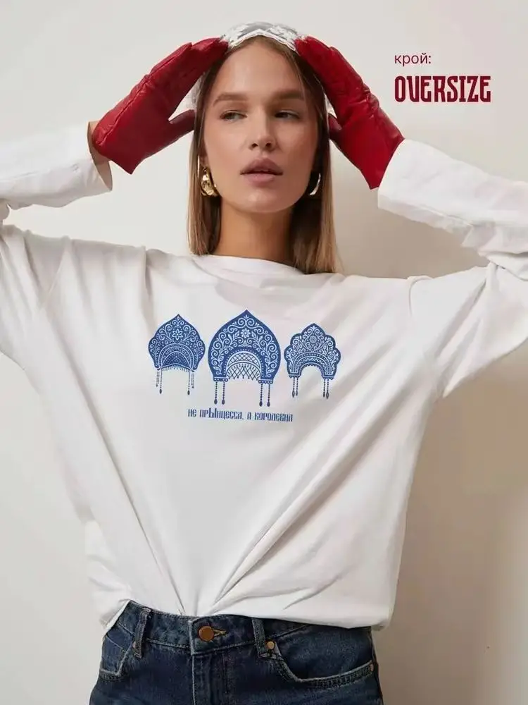 Estilo étnico russo impressão oversized t camisa feminina o pescoço manga longa solto moletom casual estilo russo moda topos 2025