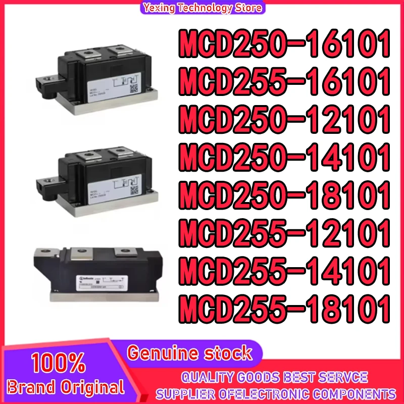 

MCD250-12IO1 MCD250-14IO1 MCD250-16IO1 MCD250-18IO1 MCD255-12IO1 MCD255-14IO1 MCD255-16IO1 МОДУЛЬ MCD255-18IO1