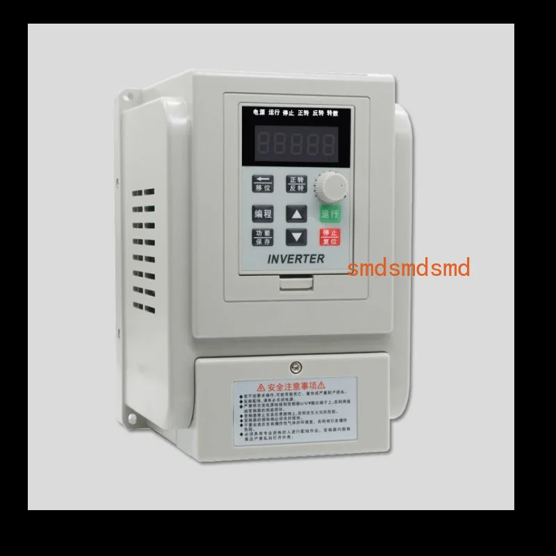 XSY-AT2 0.45KW/0.75KW/1.5KW/2.2KW Single Phase 220V Input and Single-Phase Out Frequency Converter for Single-Phase Motor