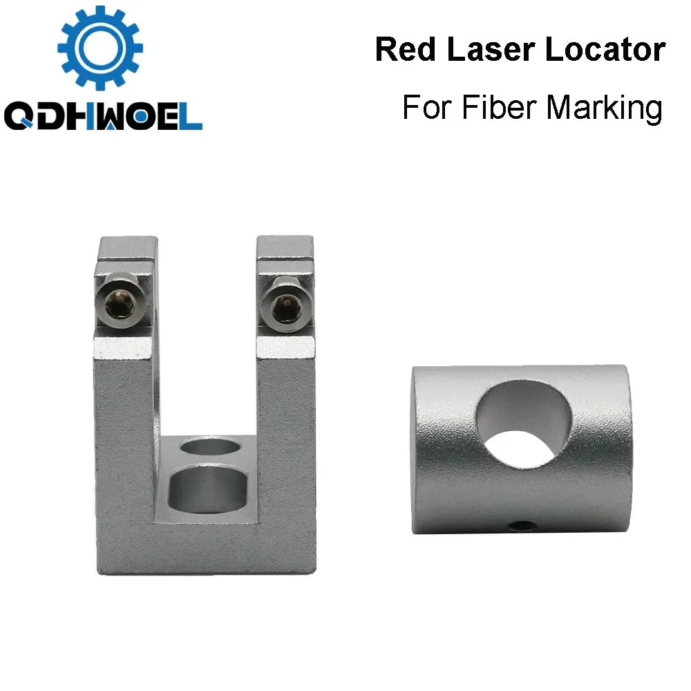 QDHWOEL محدد موقع الليزر الأحمر نقطة حمراء محدد جزء القطر 12 مللي متر ملحقات المسار البصري لآلة وضع علامات المعادن بالألياف