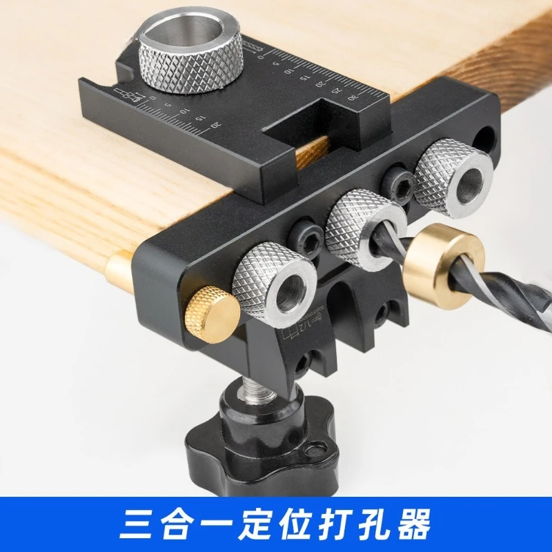 3-in-1 Woodworking Dowel Drilling Guide, Mini Positioning Jig For Furniture Connector Hole Making