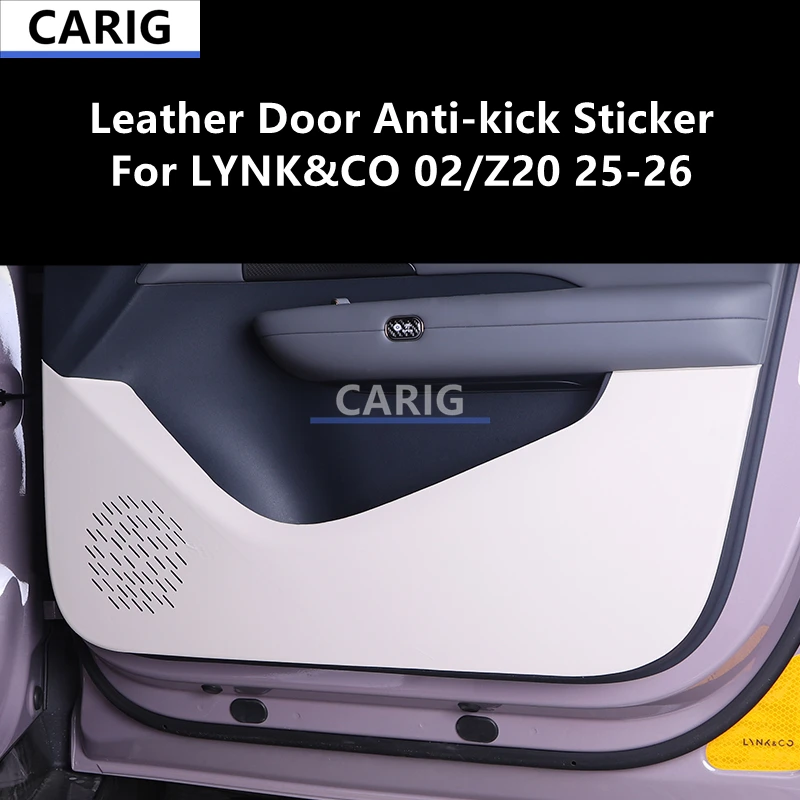 

For LYNK&CO 02/Z20 25-26 Leather Door Anti-kick Sticker Modified Interior Car Accessories Refit Modification Decoration
