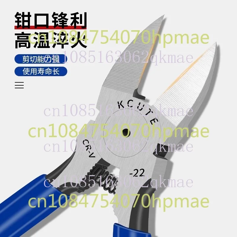 Multifunctional Electrician Model Flat Mouth Diagonal Cutting Pliers Industrial Grade Diagonal Pliers