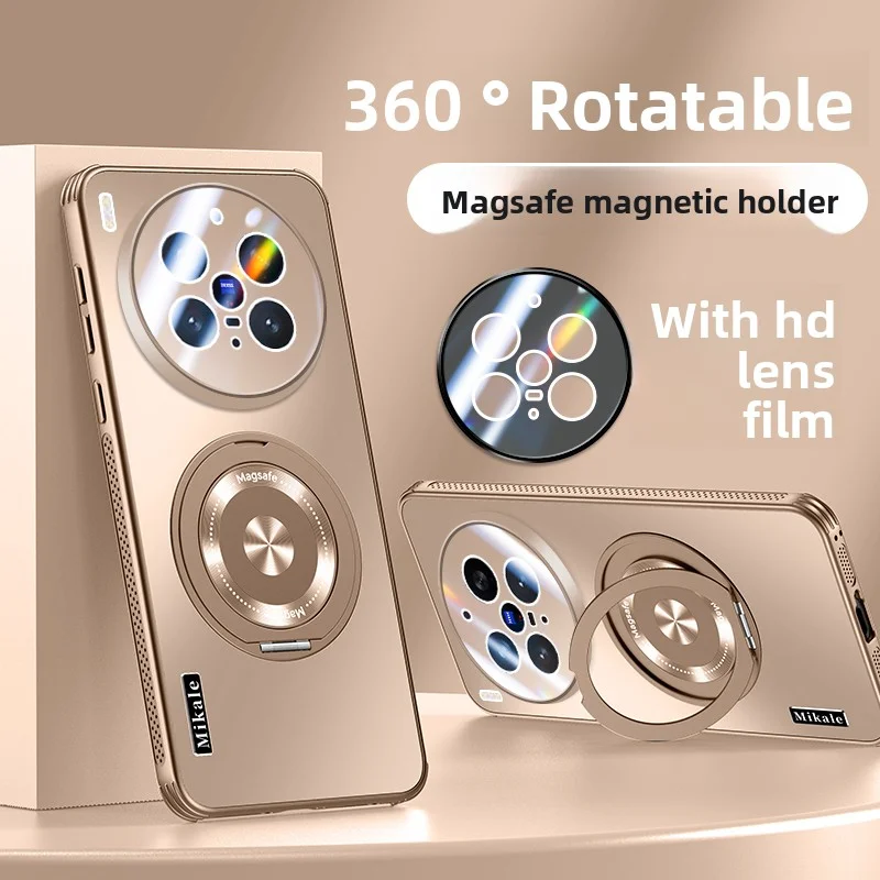 For Vivo X300 Pro C…