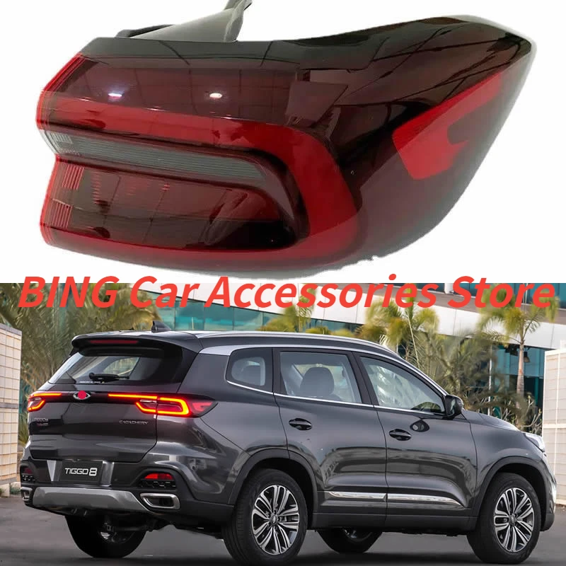 For Chery Tiggo 8 2018 2019 2020 2021 2022 rear tail light assembly turn signal brake light reversing light Car Accessories