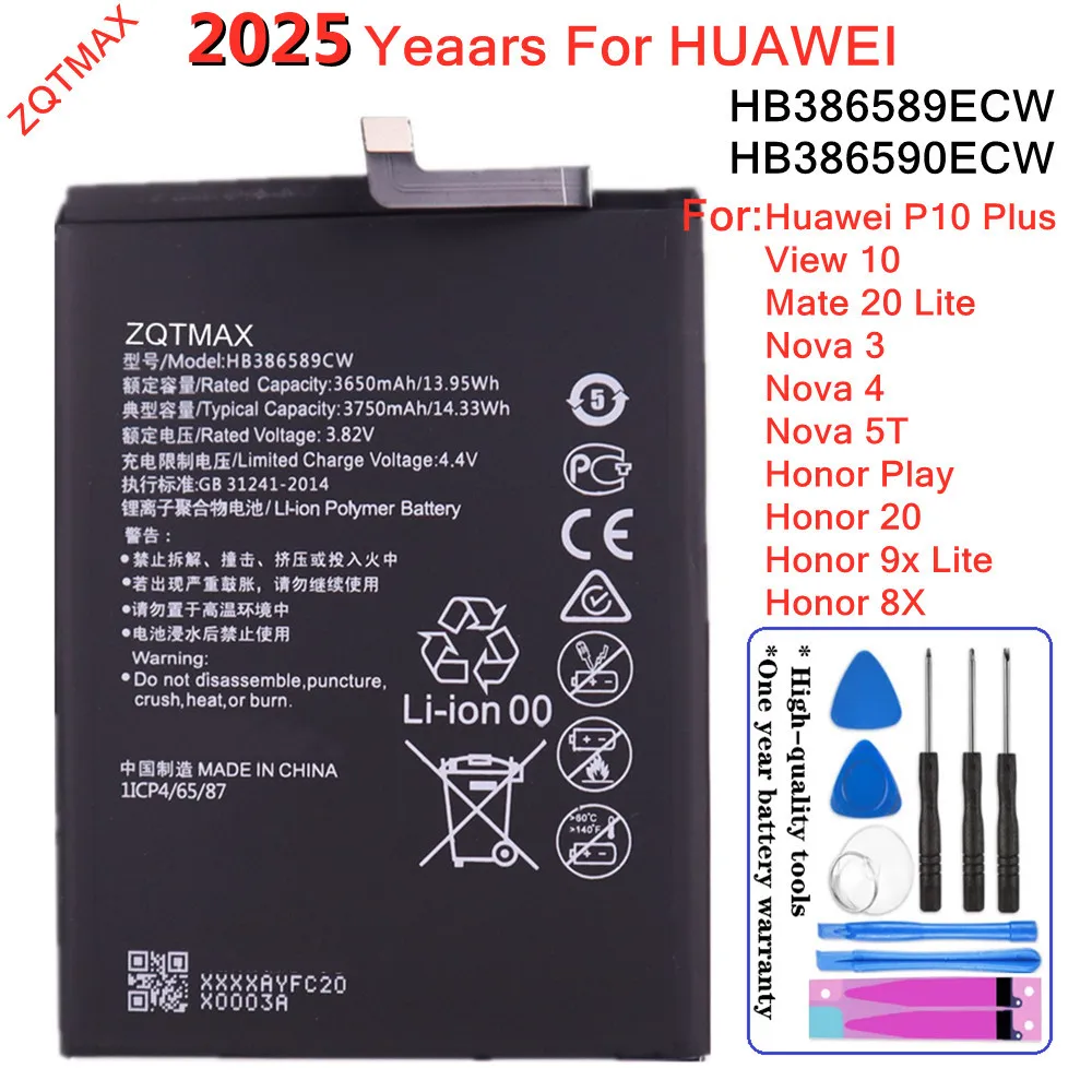 3750mAh HB386589ECW Phone Battery For Huawei Honor 8X 20 Play 9X Lite P10 Plus Nova 3 4 5T View 10 V10 Mate 20 Lite Battery