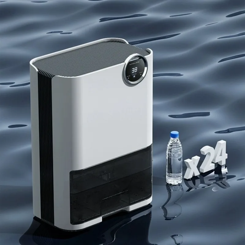 

Large capacity dehumidifier Household silent bedroom dehumidifier