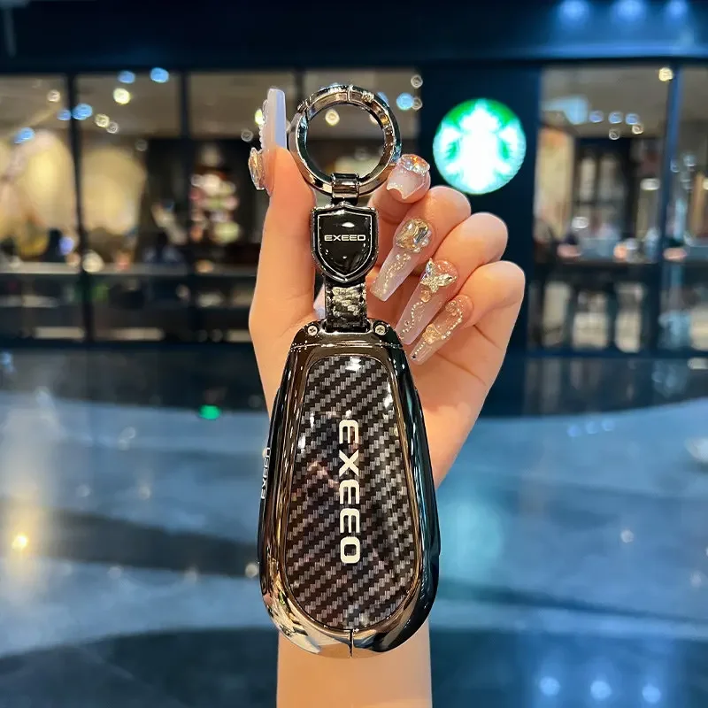 For Xingtu Star Epoch et key protective cover es Yaoguang flying fish version cdm25 Lingyun car Lanyue chasing wind buckle shell