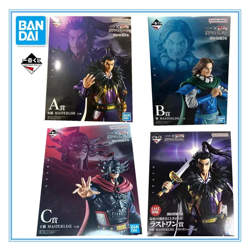 В наличии Оригинальная коллекционная фигурка BANDAI Ichiban KINGDOM: Период Весны и Осени и Эпохи Воюющих царств, аниме-персонаж, модель, игрушка, подарок